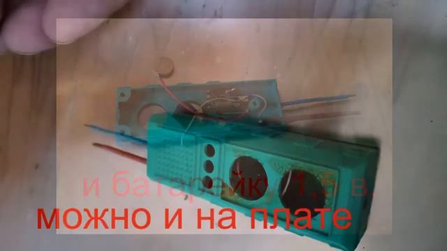 Простой пробник диодов, транзисторов, идр. смотреть онлайн