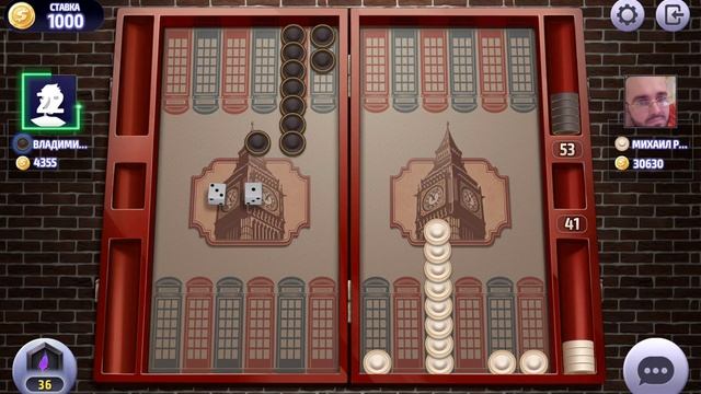 Backgammon, long backgammon online, нарды, длинные нарды онлайн чемпионат смотреть онлайн
