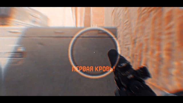Colors | Warface Edit by Loyrens смотреть онлайн