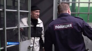 Поддельные права, ДТП на перекрестке и розыск подростка: сводка происшествий по Кузбассу