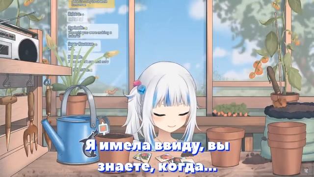 _Gawr Gura】Гура может покинуть хололайв