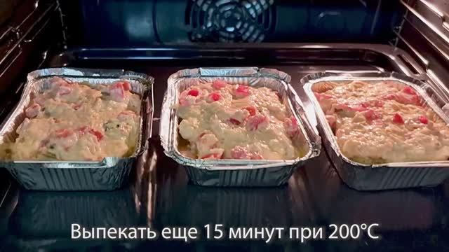 Беру самые обычные продукты и в результате - отличное и вкусное блюдо для семьи_