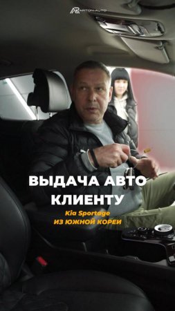 Kia Sportage Signature  вышел 
3.190.000₽ под ключ в Ростов