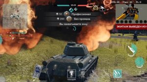 Winta game-40.  7 подбитых танков. Вот и т-34. Легенда.