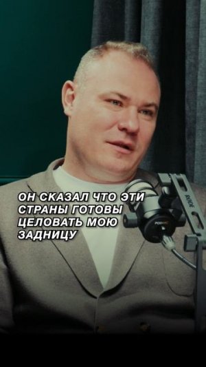 Кто целует ТРАМПА в задницу и почему Китай теперь не захочет обсуждать с Америкой пошлины.