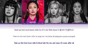 Blackpink