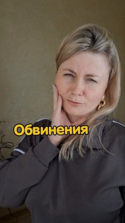 Будет ли нормально?