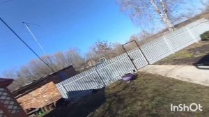 Нашëл карту сокровищ **часть 2**