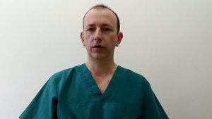 Диагностика по Накатани