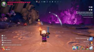 Пушинка Лего наносит решающий удар