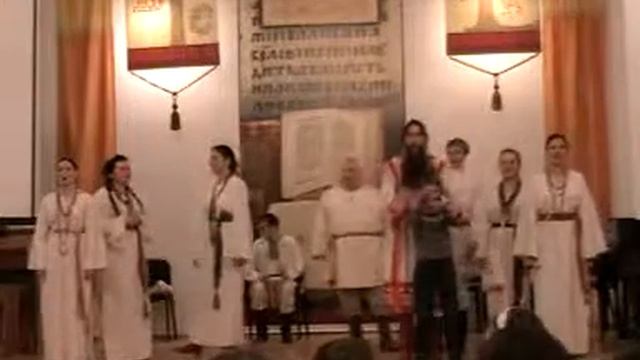 В 93-м годе... смотреть онлайн