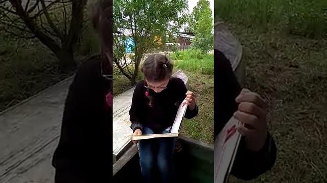 Александрова Маша смотреть онлайн