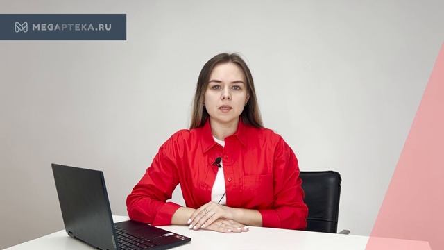 Ксилометазолин: инструкция по применению смотреть онлайн