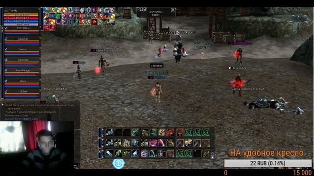 TheVild !!Euro-PVP Х1200 поход за лс ! смотреть онлайн