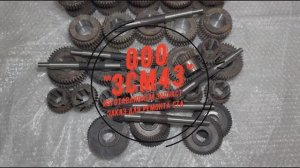 Изготавливаем запчасти под заказ сталь 18 ХГТ с цементацией поверхности