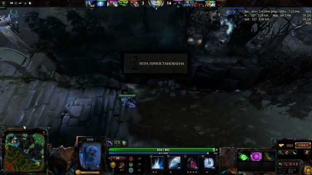 DOTA 2 PUB // 2014-08-12 // Lich смотреть онлайн