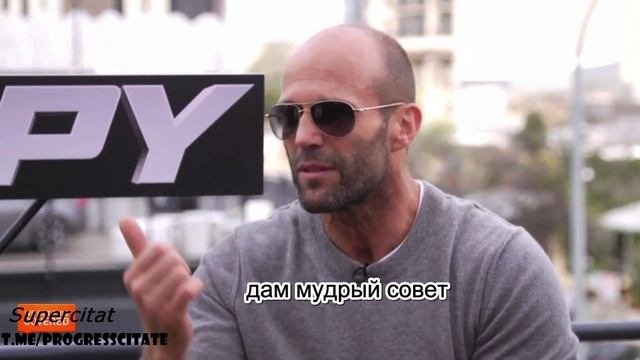 Джейсон Стэйтэм про службу в армии!