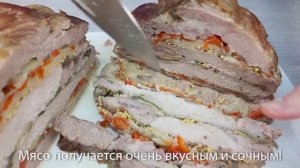 Вы обязательно должны попробовать это МЯСО! Бесподобная ЗАКУСКА для праздничного стола_