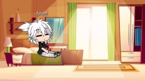 с тех пор Адам пьёт снотворное