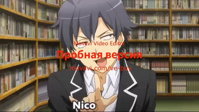 Розовая пора моей школьной жизни сплошной обман