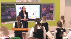 Учителя Ханты-Мансийска стали педагогами года в Югре