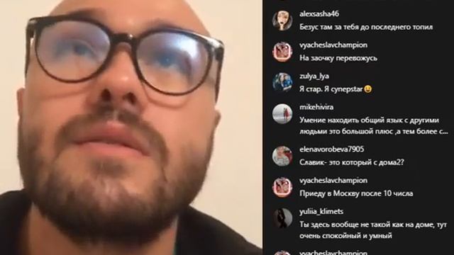 Родион Толочкин в прямом эфире 08.10.2019. По моему мнению претенденты на ЧГ -Безус и Захар смотреть онлайн