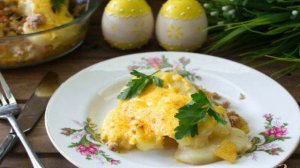 Картофельная запеканка с фаршем