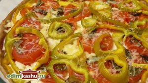 Пицца с адыгейским Сыром и Помидорами в духовке/ Просто и Вкусно!