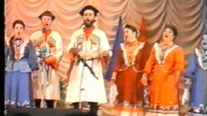 Посылала бабусэнька дида по калыну. Ансамбль Колос. 1997 г.