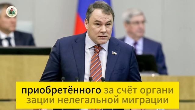 Подчинённых генерала продолжают арестовывать из-за махинаций, связанных с мигрантами смотреть онлайн