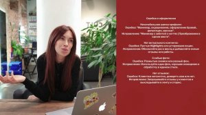 Правильная упаковка аккаунта в соцсетях