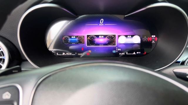 12.3 inch Mercedes Benz W205 digital instrument cluster cockpit LCD dashboard speed monitor смотреть онлайн