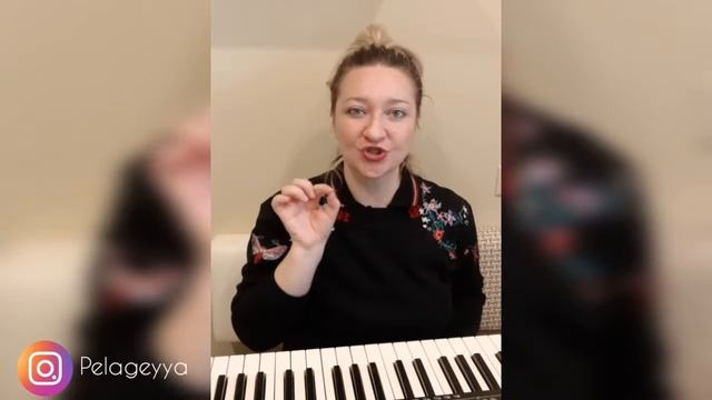 Вокальная техника  "3 Распевки"
