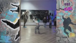 Дети. Танцы. Музыка. Хип-хоп. Не жди идеальных условий, начни действовать прямо сейчас! 2025