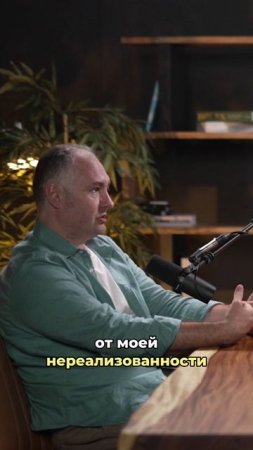 СЕКС.РФ - как создавался проект? Алексей Королюк про первое сексуальное образование в России