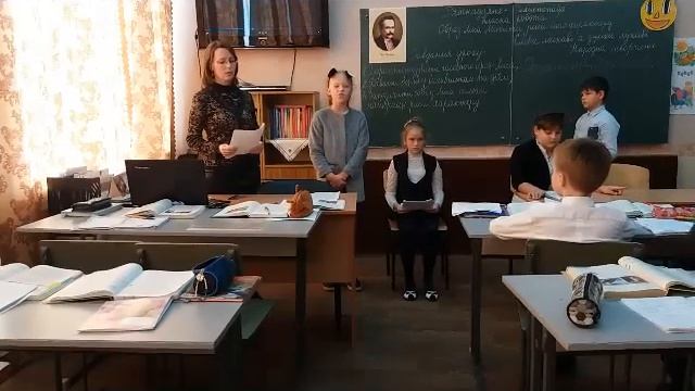 Відкритий урок "Лис Микита" МЗСШІ № 11 Донецької облради, вчитель Стаценко О.М. смотреть онлайн