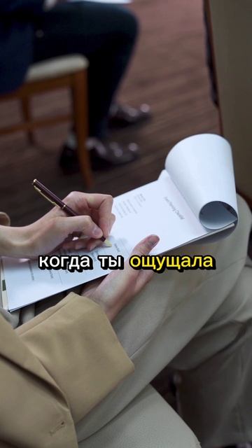 3 шага чтобы полюбить себя