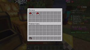 у меня наконец есть незеритка