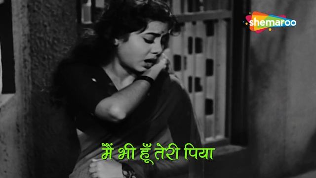 Kadar Jane Naa Mora Balam - Lata Mangeshkar Classic Song - Bhai Bhai (1956) - Nimmi | Kishore Kumar смотреть онлайн