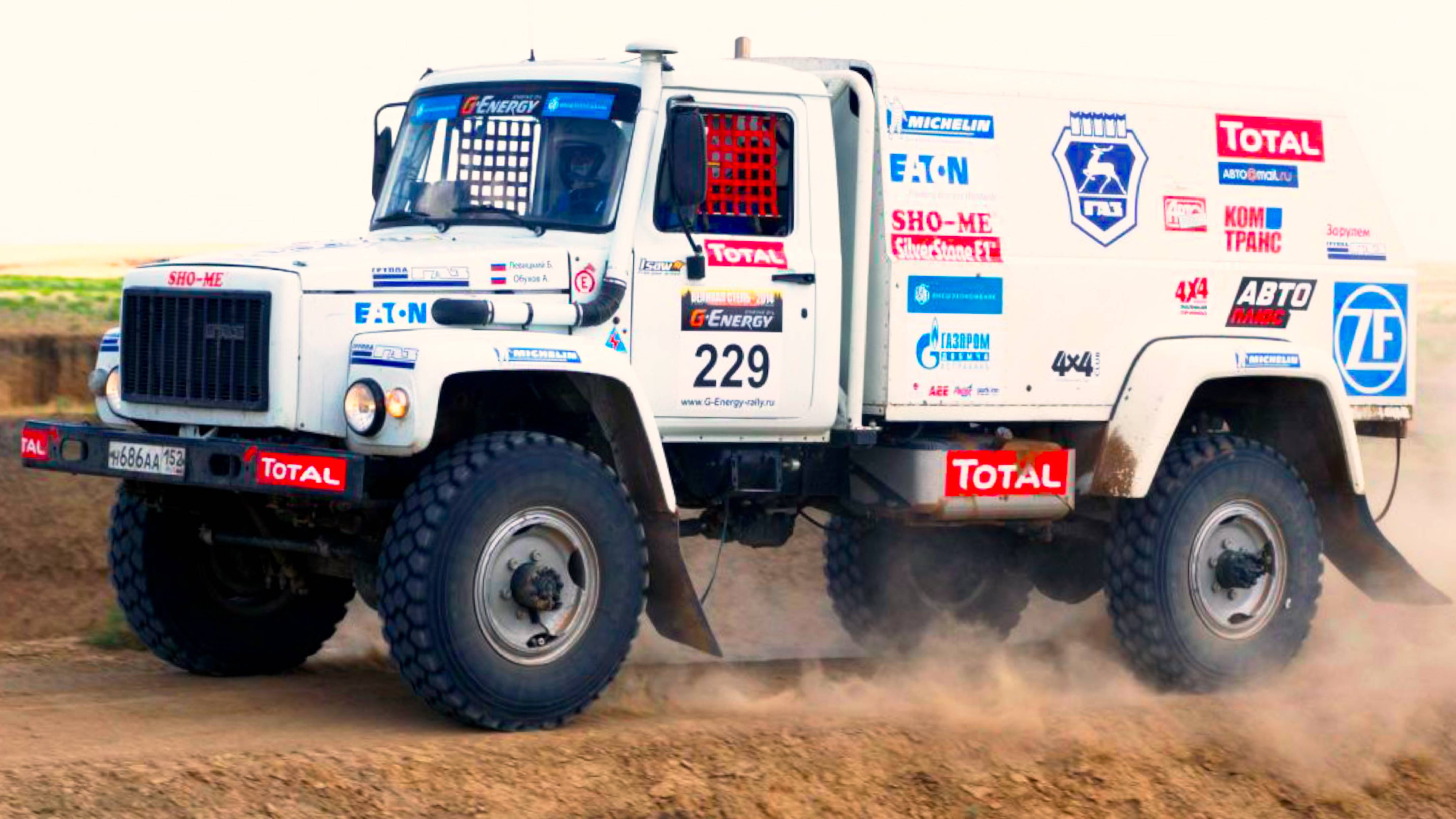 ГАЗ-33097C «Садко-Спорт»