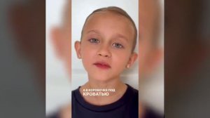 Особый случай...