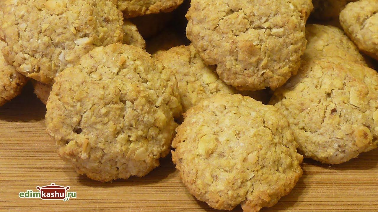 Вкусное овсяное печенье с бананом без пшеничной муки и яиц