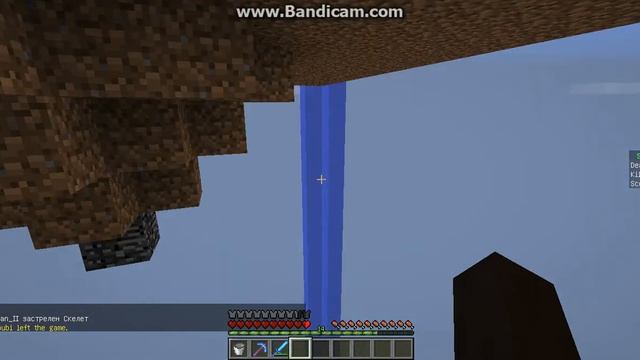 Обзор на мой дом в SkyBlock смотреть онлайн