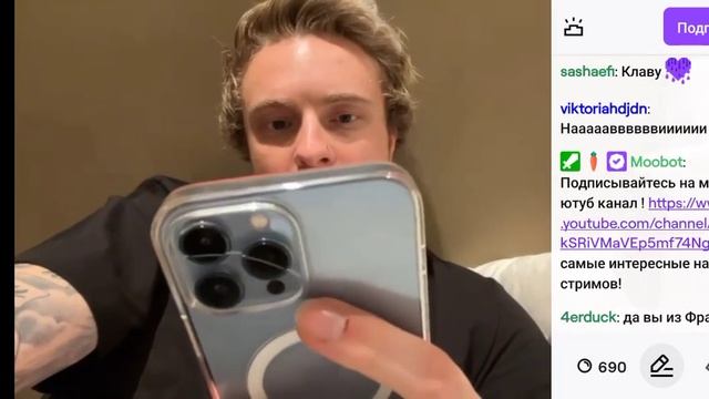 СТРИМ ЕГОРА КРИДА ИЗ ДУБАЕВ смотреть онлайн