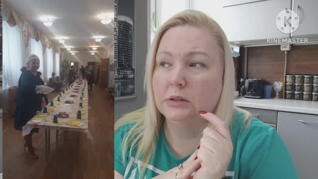 КОМПЕНСАЦИЯ ДОНОРАМ _ ЧТО ТАКОЕ ЧУКА _ ПРО БУКЕТЫ НА ВЫПУСКНОЙ _ СНЕГОПАД В СЕВЕРОМОРСКЕ СНОВА