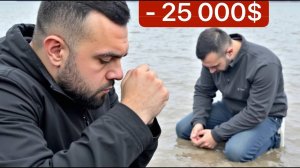 Тяну минус 25000$ ! Что будет дальше?