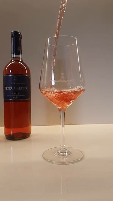 Pezza Galitta 2020 смотреть онлайн