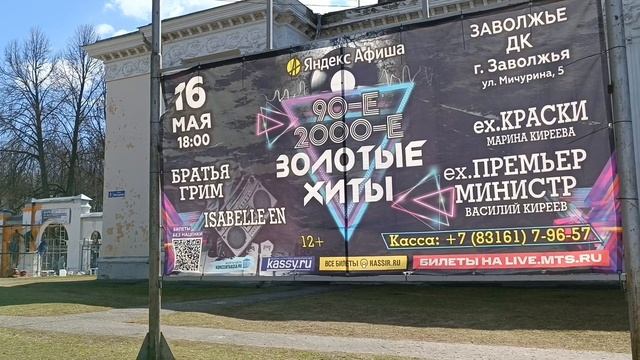 VLOG💥ПОШЛИ ПРОГУЛЯТЬСЯ В ПАРК💞КОШКИ ТОЖЕ НА ПРОГУЛКЕ😻#влог@Marina_Rus смотреть онлайн