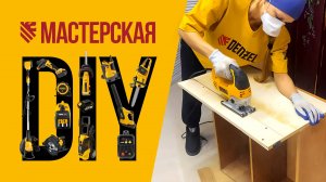Создание стильной вешалки и обувницы в прихожую из подручных материалов