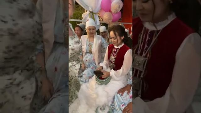 сырға салу салты, қыз ұзату, қалың мал, шашу смотреть онлайн